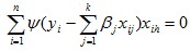 First Order Condition set to zero